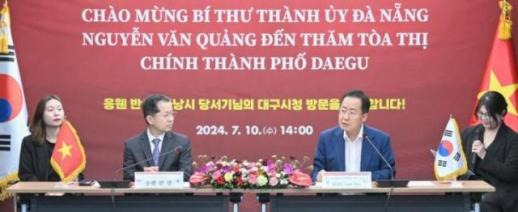 Thành phố Daegu mở văn phòng hỗ trợ kinh doanh Daegu Business Lounge tại Đà Nẵng