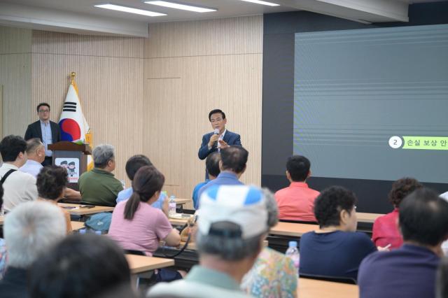 논산국방국가산업단지 주민설명회 장면사진논산시