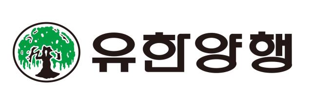 사진유한양행