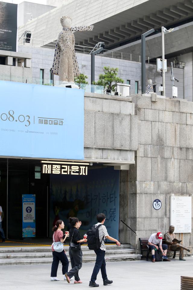 The sculpture Le Petit Prince by Lee Yeoung-sup is on display at the second-floor terrace of Sejong Center for the Performing Arts on July 30 2024 AJU PRESS Kim Dong-woo