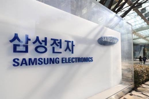 Samsungs net profit soars nearly sixfold as AI boom boosts chip prices 