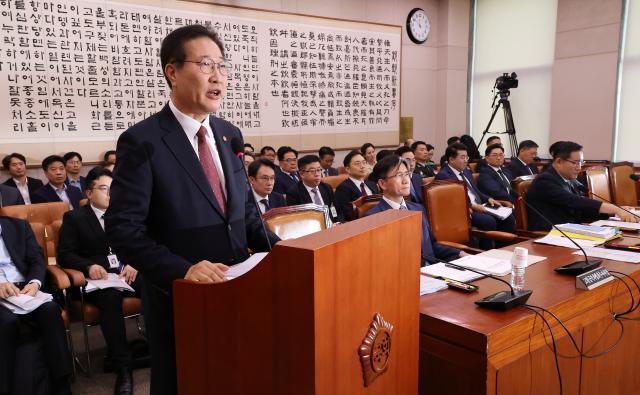 박성재 법무부 장관이 31일 국회 법제사법위원회 전체회의에서 업무 보고를 하고 있다 사진연합뉴스