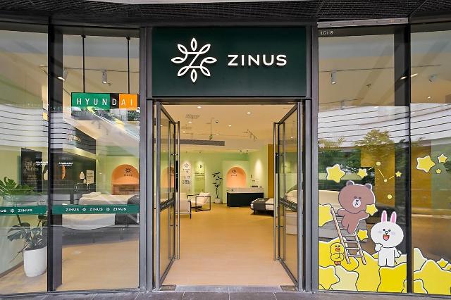 现代集团旗下高端家具品牌ZINUS上海旗舰店开业