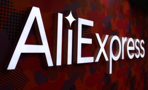 Hazardous substances found in childrens products sold on AliExpress, Shein