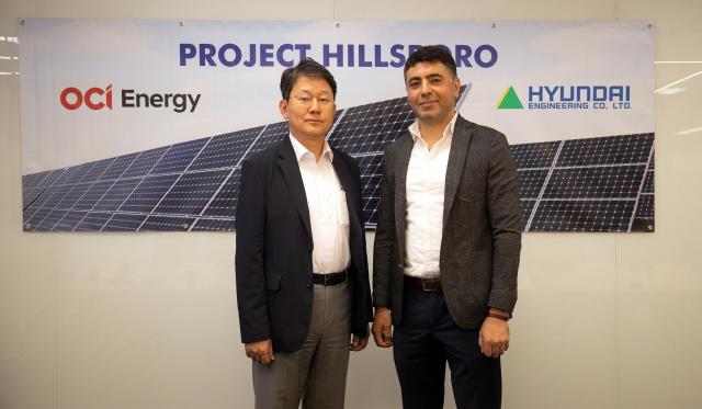 Hyundai Engineering takes over solar power plant project in Texas