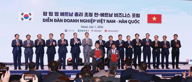 Diễn đàn doanh nghiệp Việt Nam-Hàn Quốc được tổ chức tại khách sạn Lotte ở Jung-gu Seoul vào sáng của ngày 172024 ẢnhYoo Dae-gil dbeorlf123ajunewscom