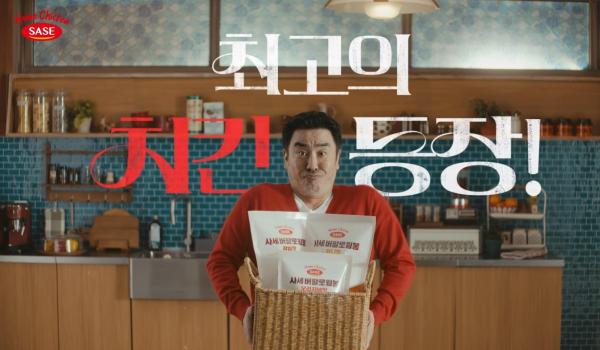 홈치킨 사세 배우 류승룡과 함께한 신규 TV 영상 광고 공개 사진사세