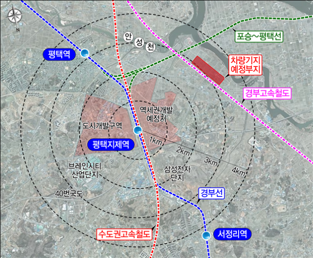 국가철도공단 평택지제 차량기지 위치도 사진국가철도공단