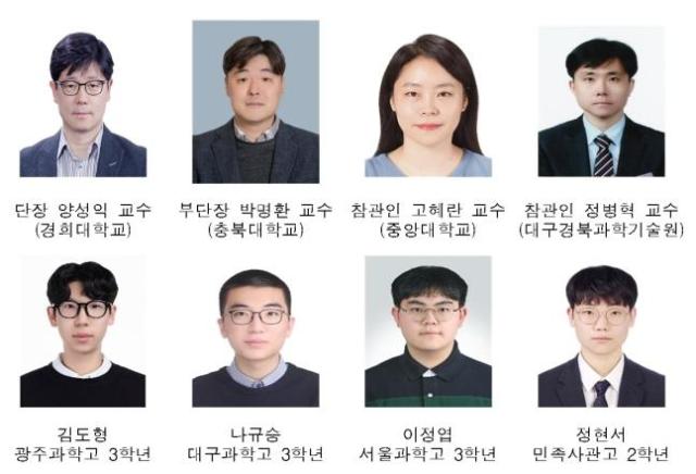 사진과학기술정보통신부