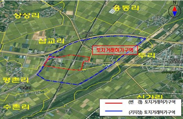 토지거래허가구역 재지정 위치도사진예산군