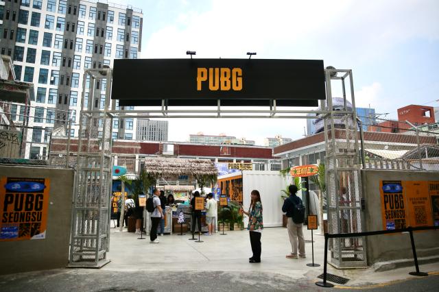 Many people gather at the PUBG pop-up store PUBG Seongsu in Seongsu-dong Seoul on August 1 2024 AJU PRESS Han Jun-gu