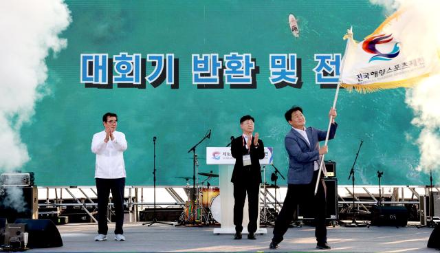 전국해양스포츠 제전 사진보령시