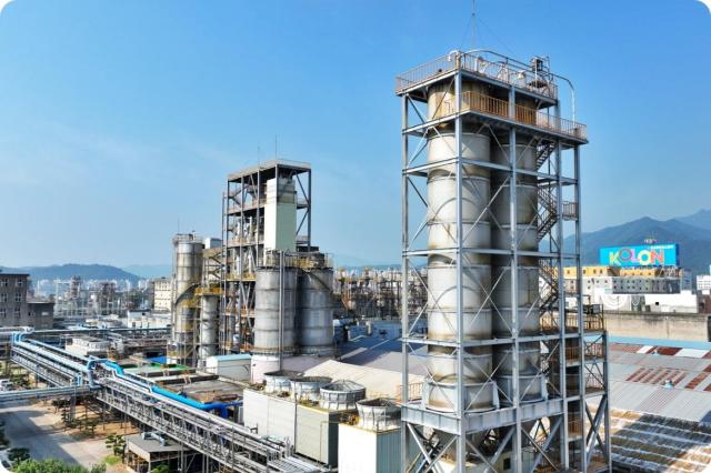 A photo of Kolon Industries main electronical and chemical materials production plant in Gumi Courtesy of Kolon Industries