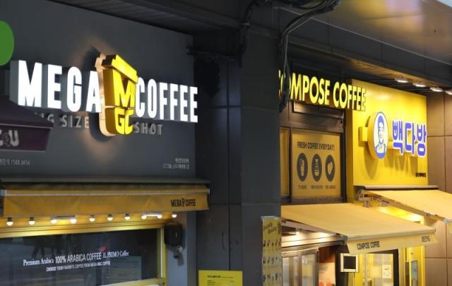 Korean franchise coffee shops