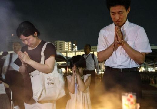 Hiroshima marks 79th anniversary of atomic bombing amid global tensions