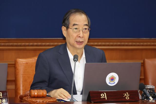 한덕수 국무총리가 6일 서울 종로구 정부서울청사에서 열린 국무회의에서 발언하고 있다 사진연합뉴스