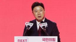 [파리올림픽 2024] 진종오 "안세영의 폭로, 유야무야 되지 않게 하겠다"