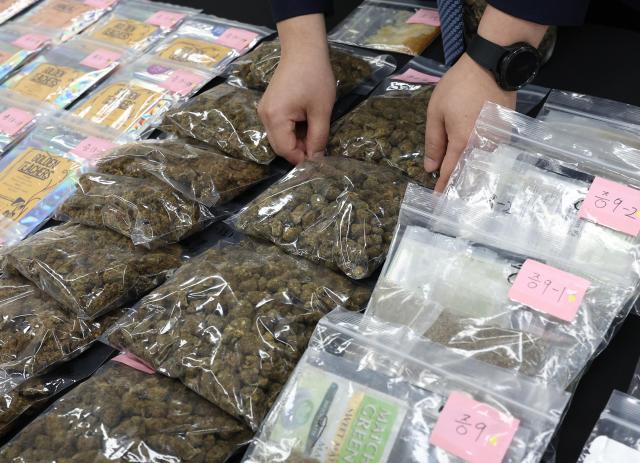 This photo shows drugs recently seized in Korea It is unrelated to the article Yonhap