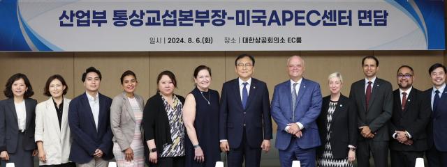 미국 아태경제협력센터NCAPEC 면담 사진산업통상자원부