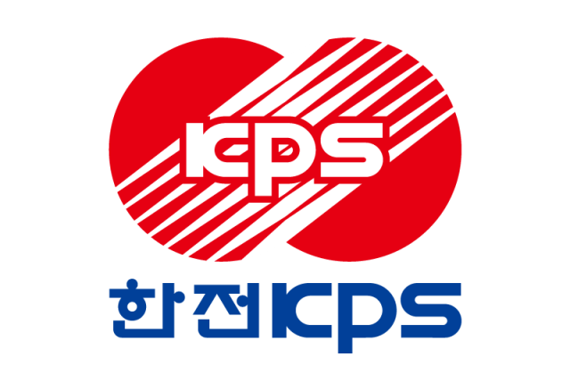 사진한전KPS