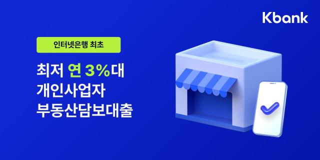 사진케이뱅크