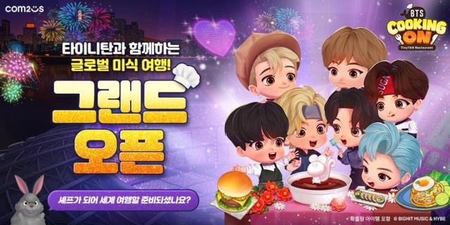 Com2uS、「BTSクッキングオン」グローバル170地域で正式発売