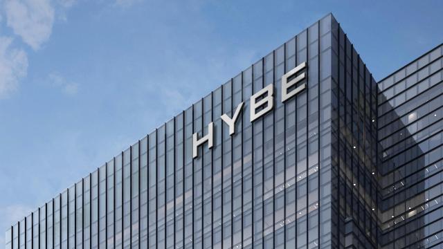 HYBE headquarters in Yongsan district SEOUL AJUPRESS