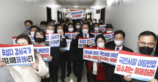 [막내기자의 국회 구경] 반복되는 檢 통신조회 논란...野일 땐 너도나도 사찰