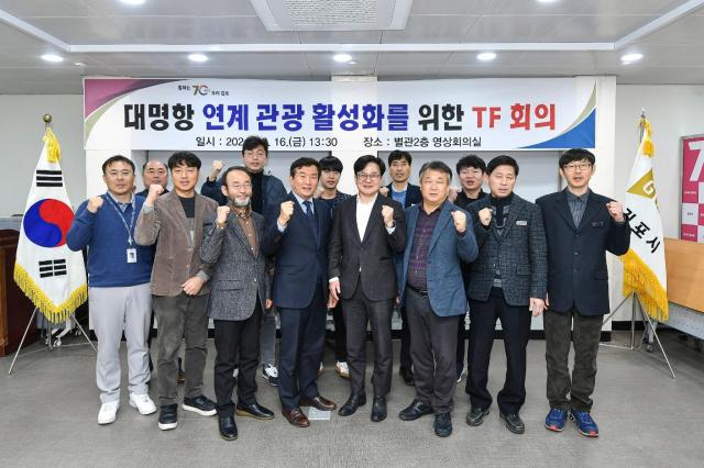 김포시는 해양하천과로 조직 정비하고 대명항 활성화 TF를 운영하며 해양관광도시로의 도약을 꾸준히 준비해왔다 사진김포시