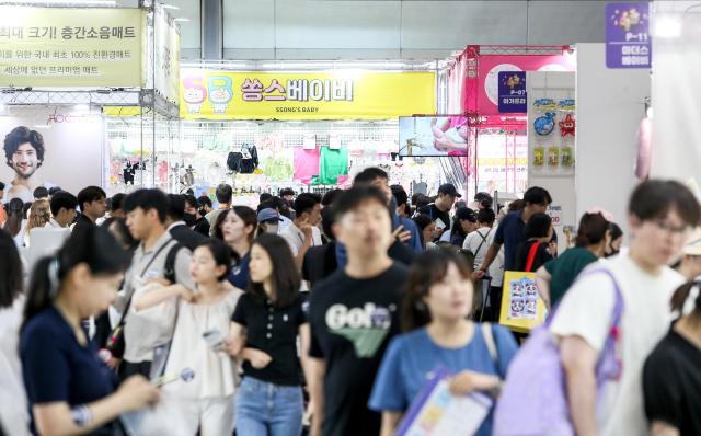 The Global Baby Fair takes place at COEX in Seoul on Aug 8 2024 AJU PRESS Kim Dong-woo