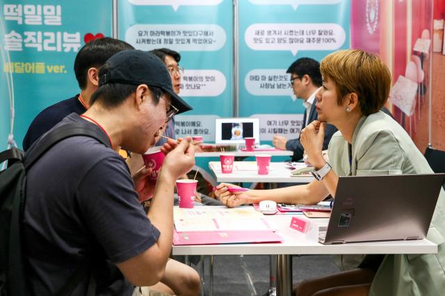 Visitors receive consultations at the 74th World Franchise Expo held at COEX in Seoul on Aug 8 2024 AJU PRESS Kim Dong-woo