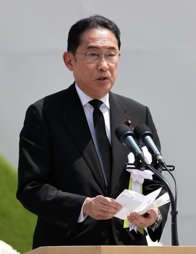 Japans Prime Minister Fumio Kishida cites a speech marking the 79th anniversary of the atomic bombing in the Peace Park in Nagasaki August 9 2024 JIJI PressAFP - Yonhap