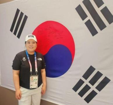 [파리올림픽 2024] IOC 선수위원 낙선 박인비 "원하는 바 이루지 못해"