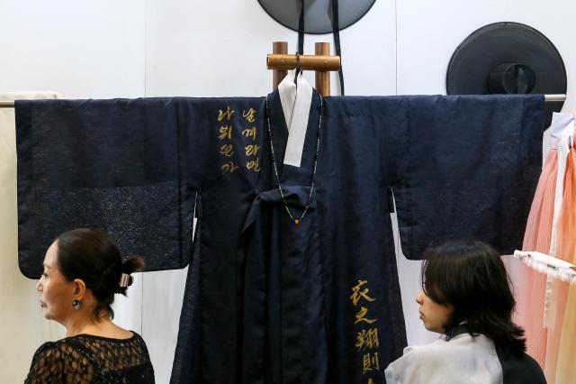 Traditional hanbok displayed at the Hanbok Expo at Dongdaemun Design Plaza in Seoul on Aug 9 2024 AJU PRESS Kim Dong-woo