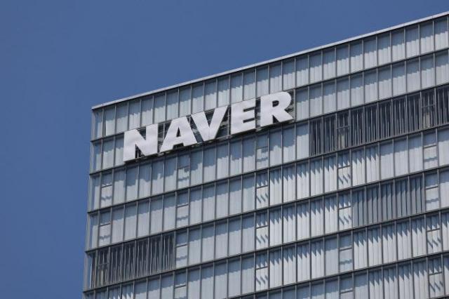 Naver Pay多举措扩大快捷支付领域 用户数持续增长 