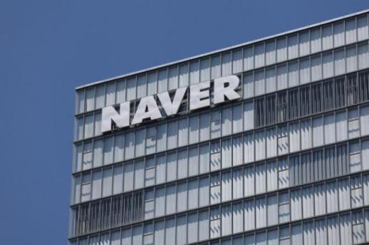 Naver Pay多举措扩大快捷支付领域 用户数持续增长 