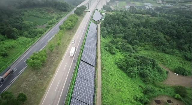 South Jeolla Province announces its plans to implement solar panels on slopes next to highways July 25 2024 Courtesy of the Korea Expressway Corporation