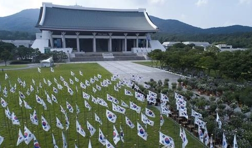 독립기념관 사진연합뉴스