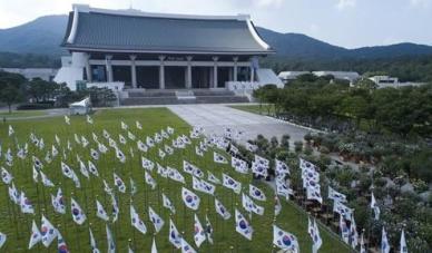 독립기념관, 광복절 자체 경축식 취소…개관 이후 처음