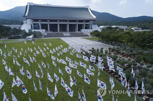 独立記念館、「光復節」独自の慶祝式取り消し···開館以来初めて