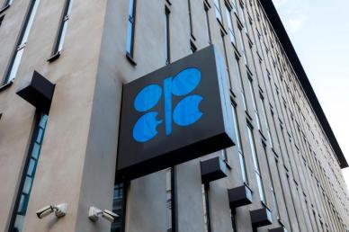 OPEC, 中 경제 우려에 올해 원유 수요량 예측치 하향 조정