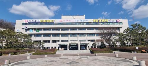 군포시청사 전경아주경제DB