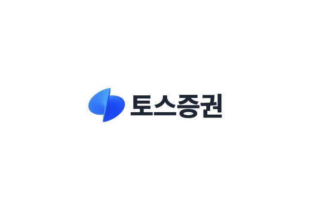 사진토스증권