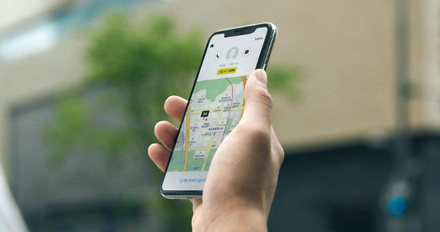 Kakao推出打车订阅服务 持续升级用户体验