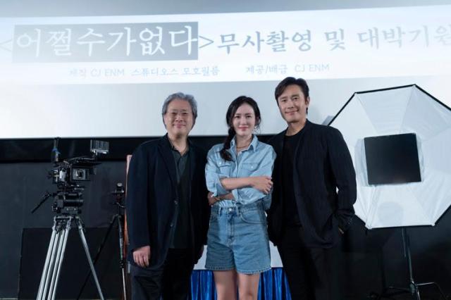 Cannes-acclaimed director Park Chan-wook to reunite with Lee Byung-hun for new film