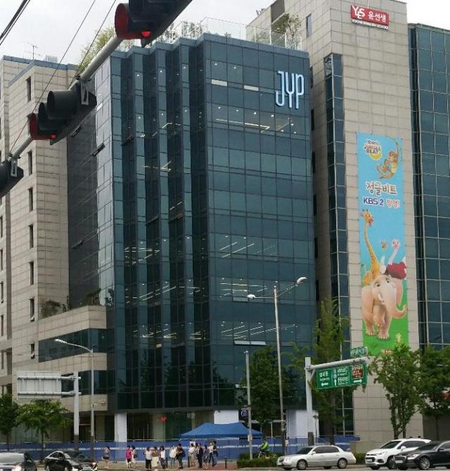 JYP엔터테인먼트 신사옥