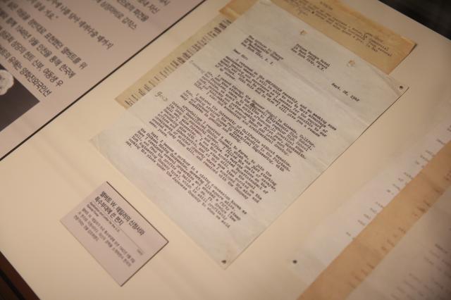 Application and letter for the US Special Force exhibited in Dilkusha in Jongno Seoul on August 14 2024 AJU PRESS Han Jun-gu
