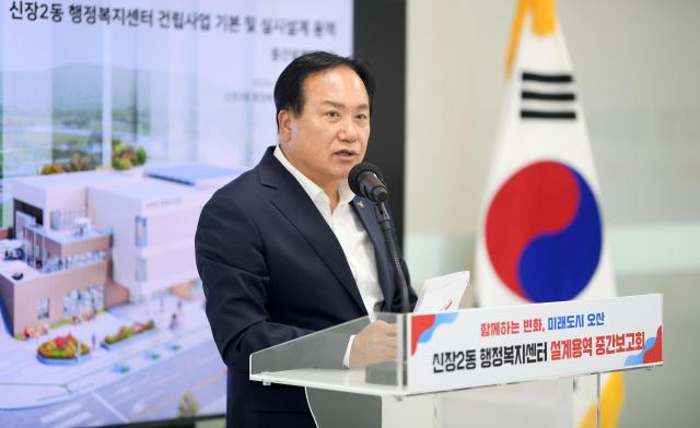 이권재 오산시장 사진오산시