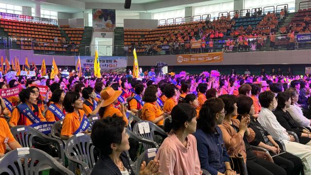 제12회 한국여성농업인 경상북도대회 개최 모습사진영천시