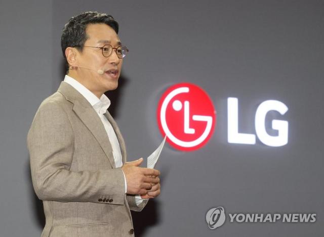 지난해 7월 서울 강서구 마곡동 LG사이언스파크에서 열린 LG전자 기자간담회에서 조주완 LG전자 대표가 기업 비전과 사업전략을 발표하고 있다 사진연합뉴스